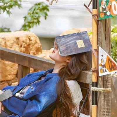 赤面煞星