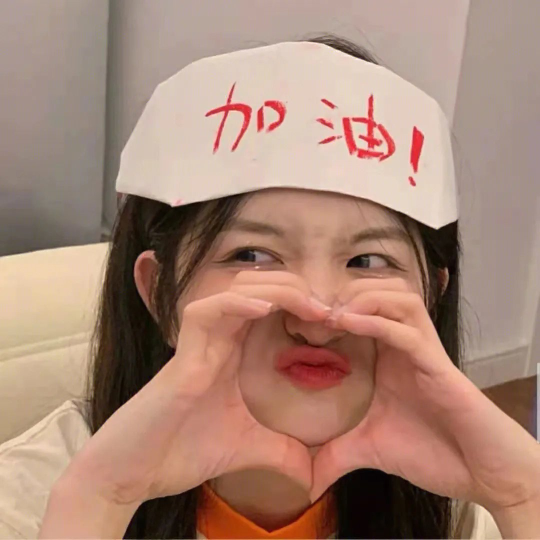 坏痞子